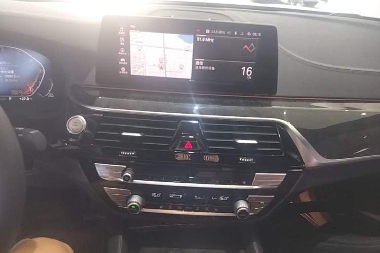 Used BMW 5 Series 2020 530Li xDrive M Sport Package Audio And AC Panel