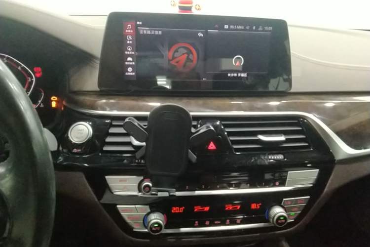 Used BMW 5 Series 2020 525Li Luxury Package Audio And AC Panel