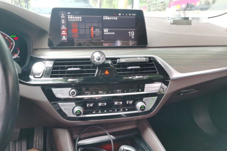 Used BMW 5 Series 2020 530Li xDrive Luxury Package Audio And AC Panel
