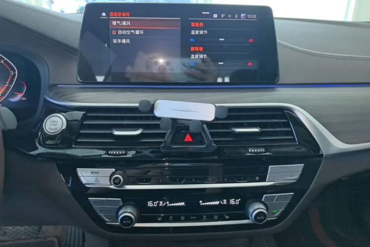 Used BMW 5 Series 2020 530Li Leading Edition Luxury Package Audio And AC Panel