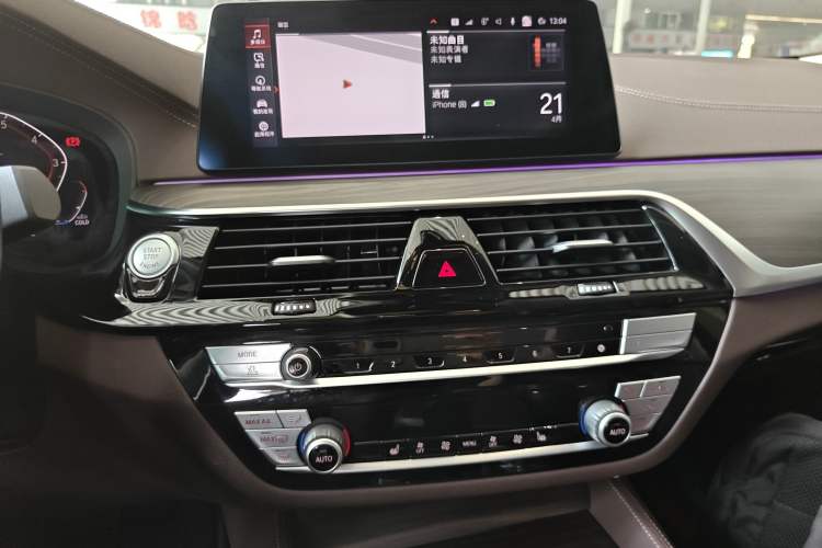 Used BMW 5 Series 2020 530Li Leading Edition Luxury Package Audio And AC Panel