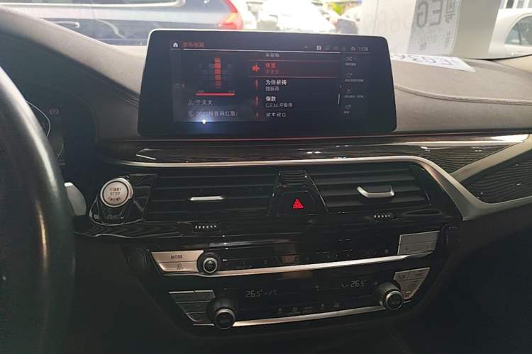 Used BMW 5 Series 2020 525Li Luxury Package Audio And AC Panel