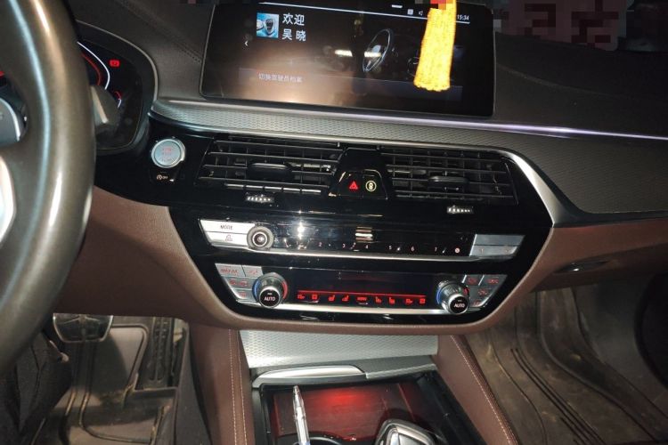 Used BMW 5 Series 2020 540i Sport Line M Sport Package Audio And AC Panel