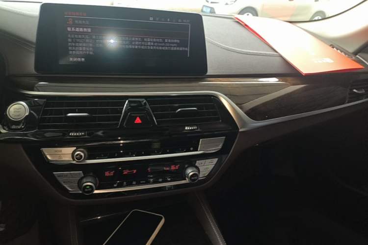 Used BMW 5 Series 2020 525Li Luxury Package Audio And AC Panel