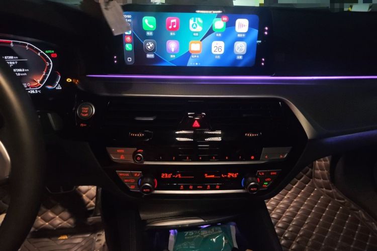 Used BMW 5 Series 2020 525i M Sport Package Audio And AC Panel
