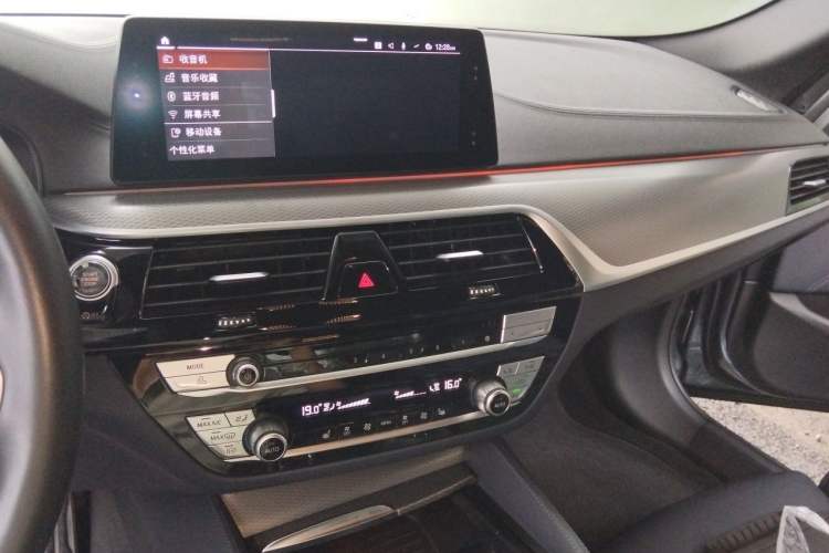 Used BMW 5 Series 2020 525i M Sport Package Audio And AC Panel