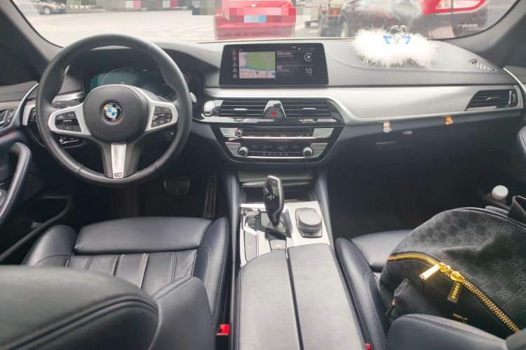 Used BMW 5 Series 2020 525i M Sport Package Center Console