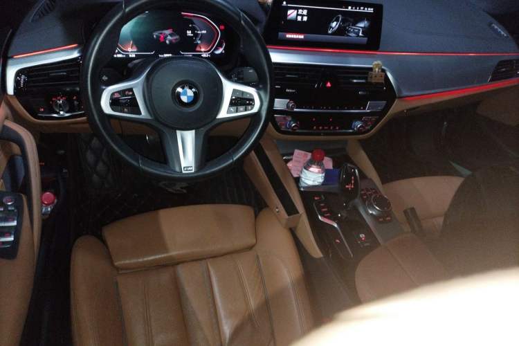 Used BMW 5 Series 2020 525i M Sport Package Center Console