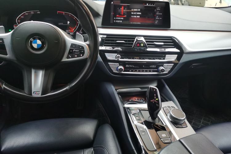 Used BMW 5 Series 2020 530i Sport Line M Sport Package Center Console