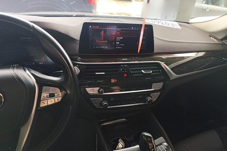 Used BMW 5 Series 2020 525Li Luxury Package Center Console