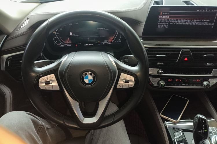Used BMW 5 Series 2020 525Li Luxury Package Center Console