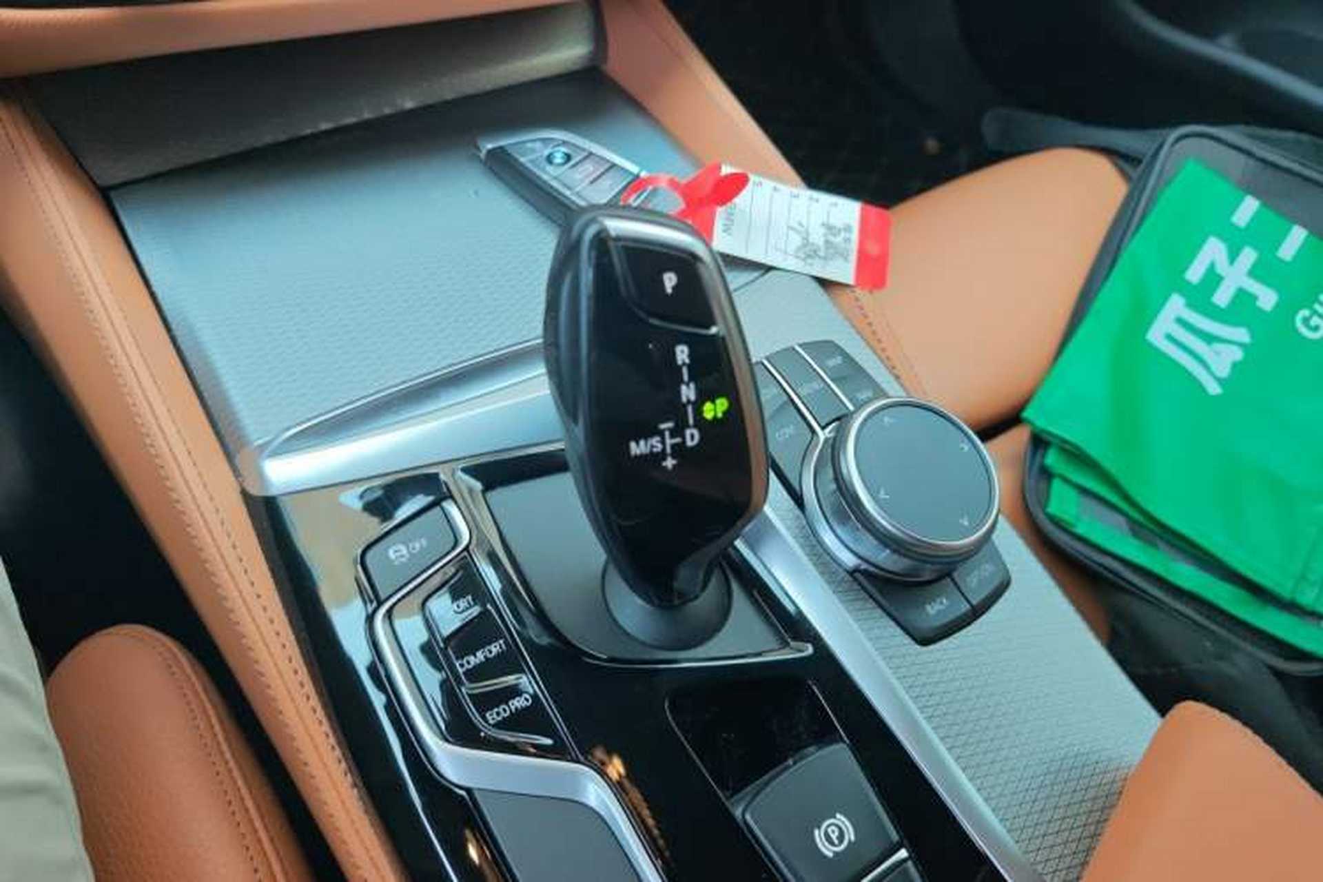 Used BMW 5 Series 2020 525i M Sport Package Gear Lever