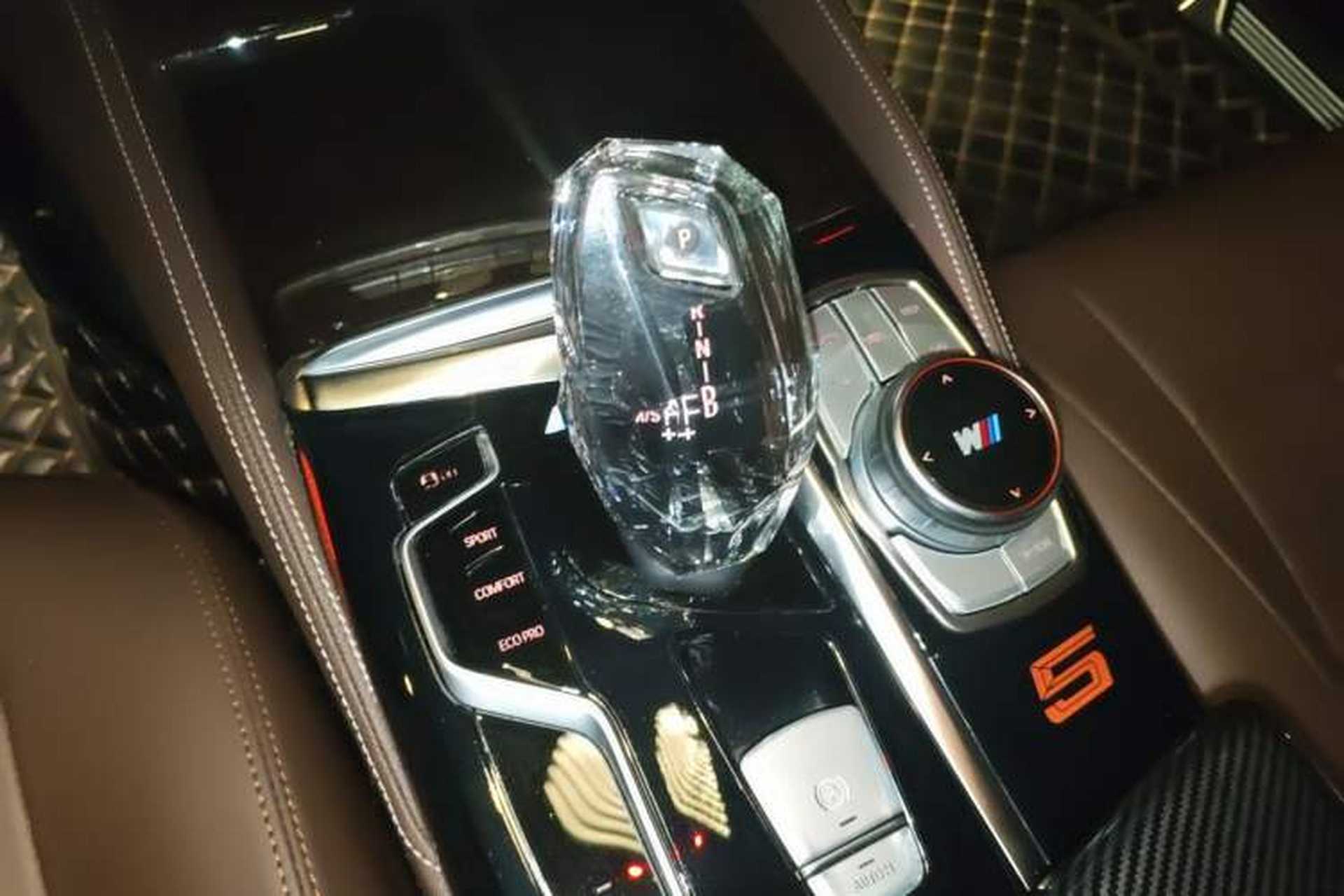 Used BMW 5 Series 2020 525Li Luxury Package Gear Lever