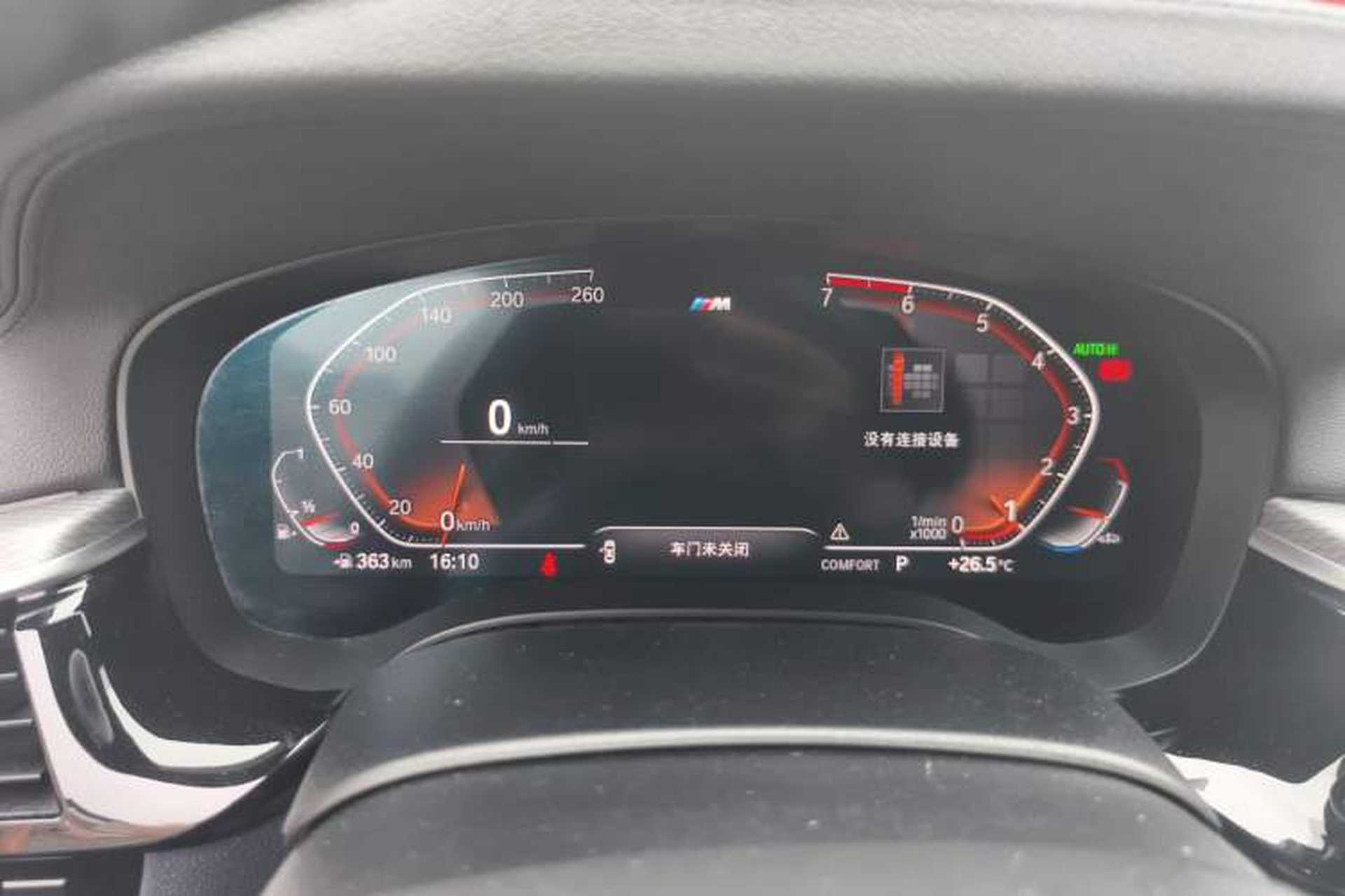 Used BMW 5 Series 2020 525i M Sport Package Instrument Cluster