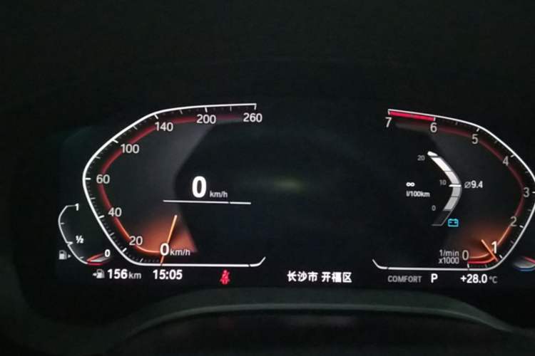 Used BMW 5 Series 2020 525Li Luxury Package Instrument Cluster
