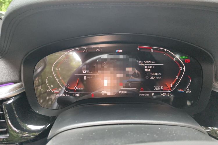 Used BMW 5 Series 2020 525i M Sport Package Instrument Cluster