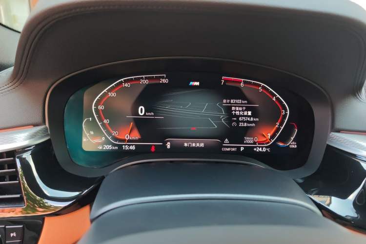 Used BMW 5 Series 2020 525i M Sport Package Instrument Cluster