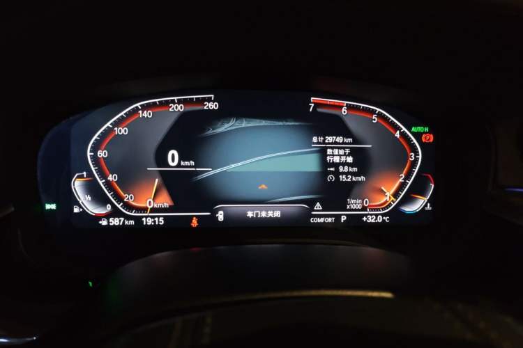 Used BMW 5 Series 2020 530Li Luxury Edition Premium Package Instrument Cluster
