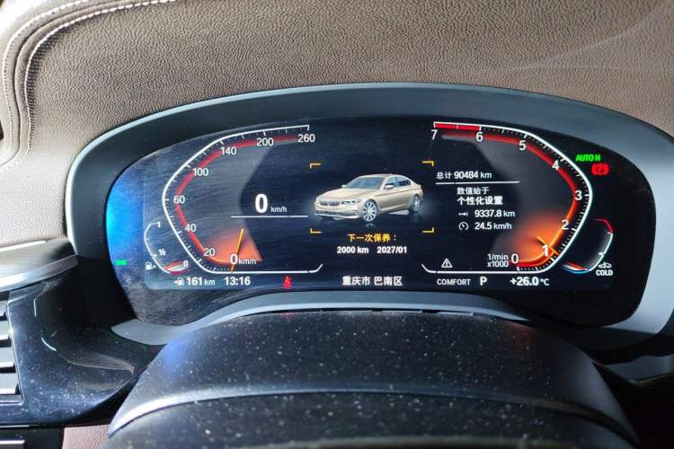 Used BMW 5 Series 2020 530Li Leading Edition Luxury Package Instrument Cluster