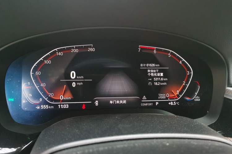Used BMW 5 Series 2020 530i Sport Line M Sport Package Instrument Cluster