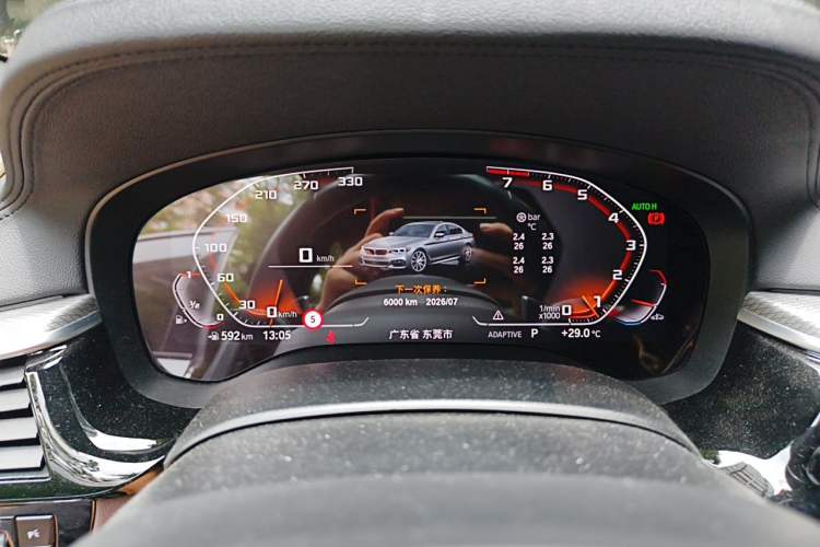 Used BMW 5 Series 2020 540i Sport Line M Sport Package Instrument Cluster