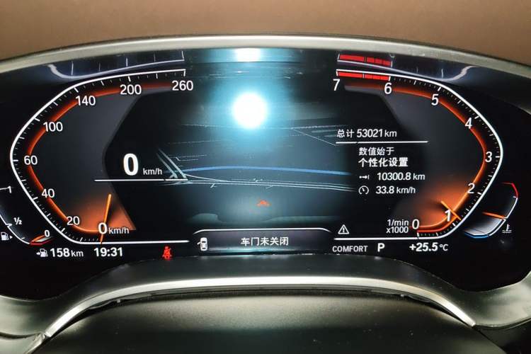 Used BMW 5 Series 2020 525Li Luxury Package Instrument Cluster