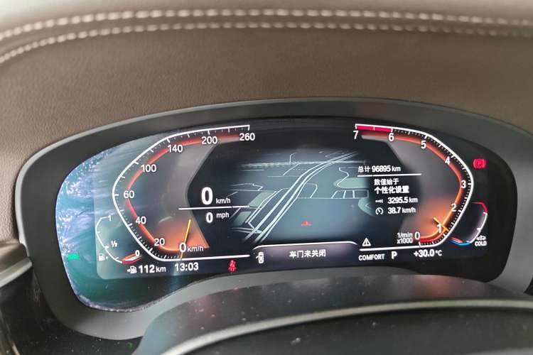 Used BMW 5 Series 2020 530Li Leading Edition Luxury Package Instrument Cluster