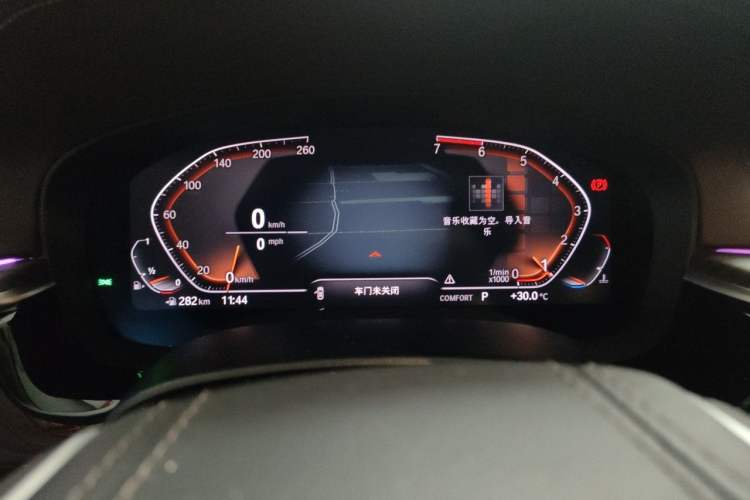 Used BMW 5 Series 2020 530Li Luxury Edition Premium Package Instrument Cluster