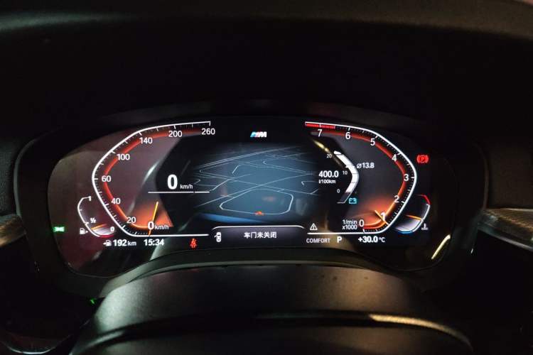 Used BMW 5 Series 2020 540i Sport Line M Sport Package Instrument Cluster