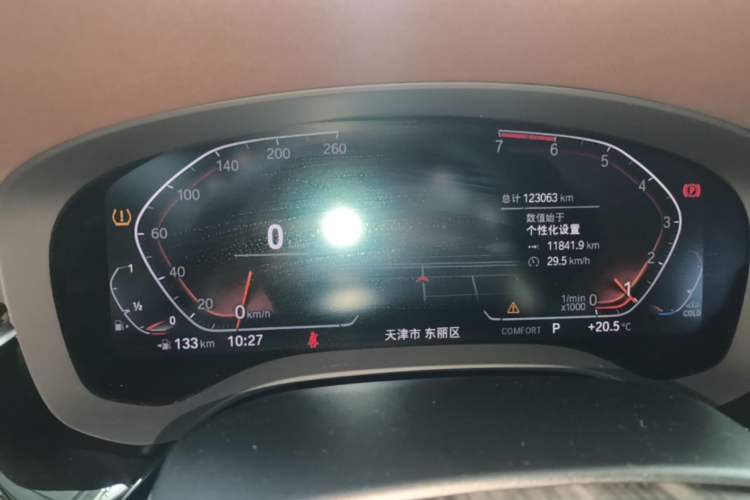 Used BMW 5 Series 2020 525Li Luxury Package Instrument Cluster