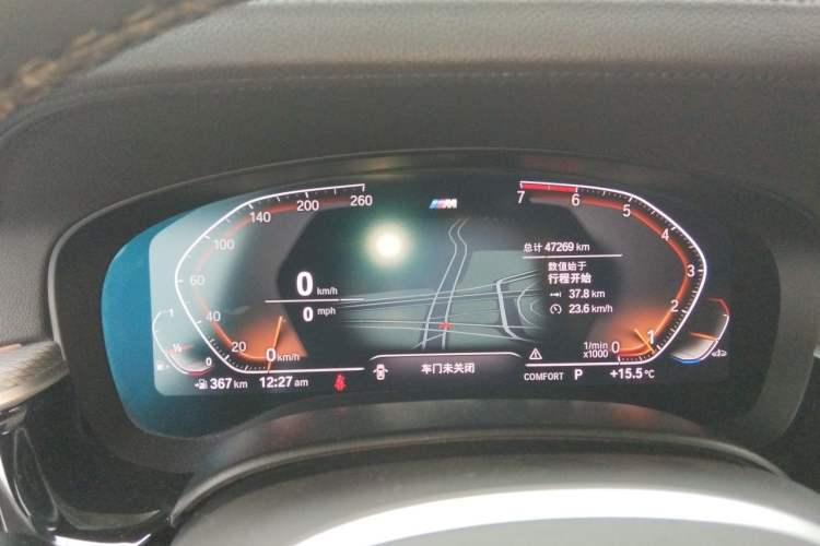 Used BMW 5 Series 2020 525i M Sport Package Instrument Cluster