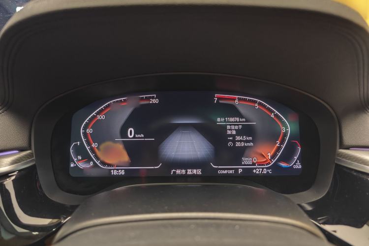 Used BMW 5 Series 2020 525i M Sport Package Instrument Cluster