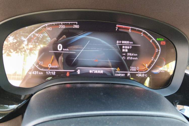 Used BMW 5 Series 2020 530Li xDrive Luxury Package Instrument Cluster