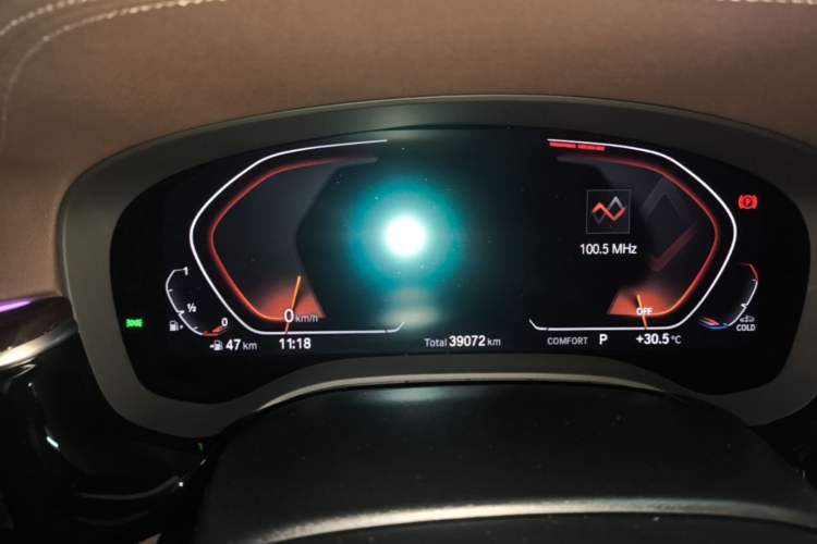 Used BMW 5 Series 2020 525Li Luxury Package Instrument Cluster