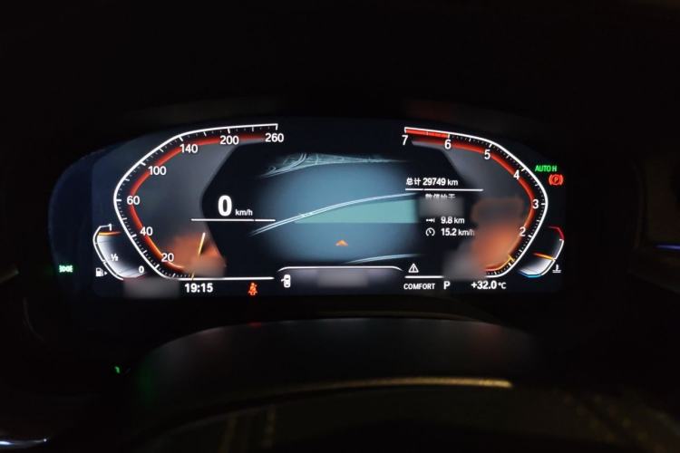 Used BMW 5 Series 2020 530Li Luxury Edition Premium Package Instrument Cluster