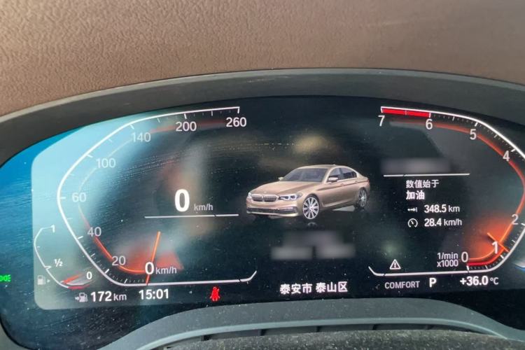 Used BMW 5 Series 2020 530Li Leading Edition Luxury Package Interior 10