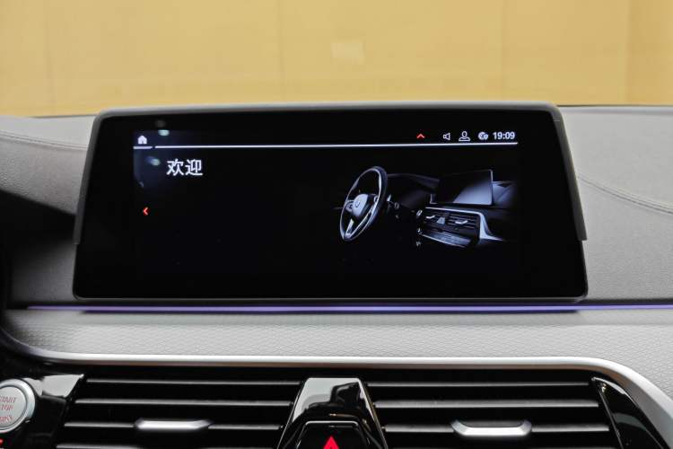Used BMW 5 Series 2020 525i M Sport Package Interior 8