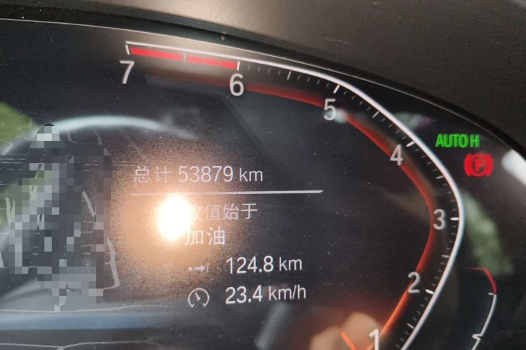 Used BMW 5 Series 2020 525i M Sport Package Odometer Close Up