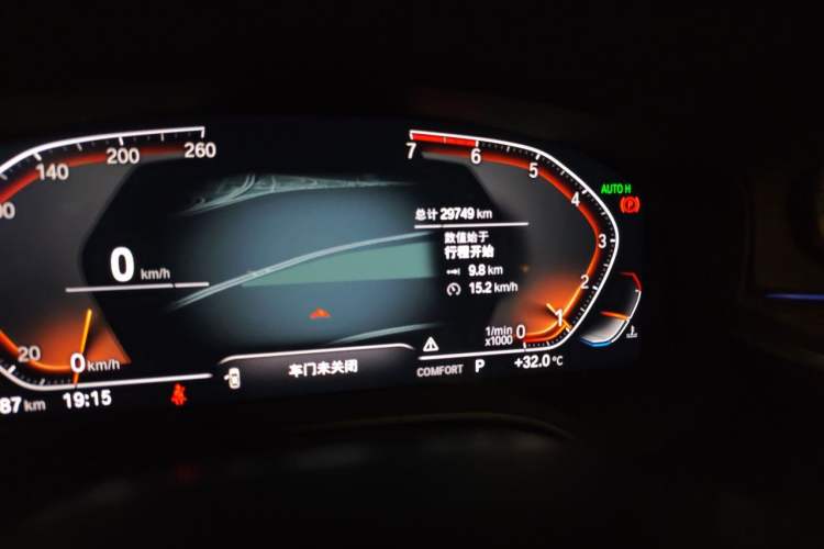 Used BMW 5 Series 2020 530Li Luxury Edition Premium Package Odometer Close Up