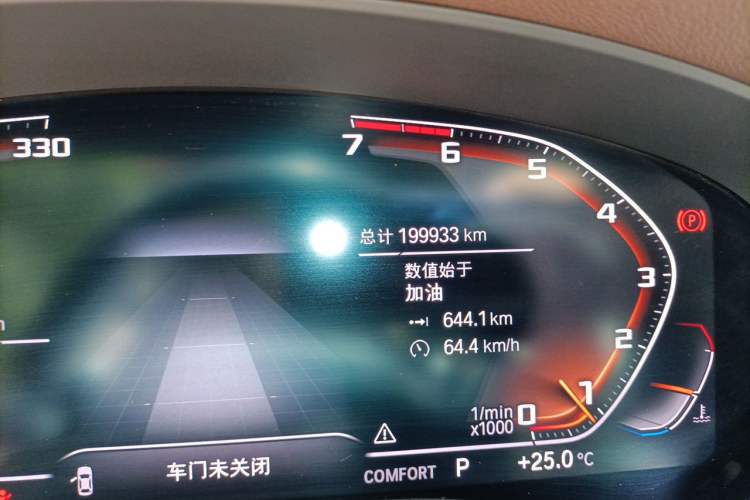 Used BMW 5 Series 2020 530Li Leading Edition Luxury Package Odometer Close Up