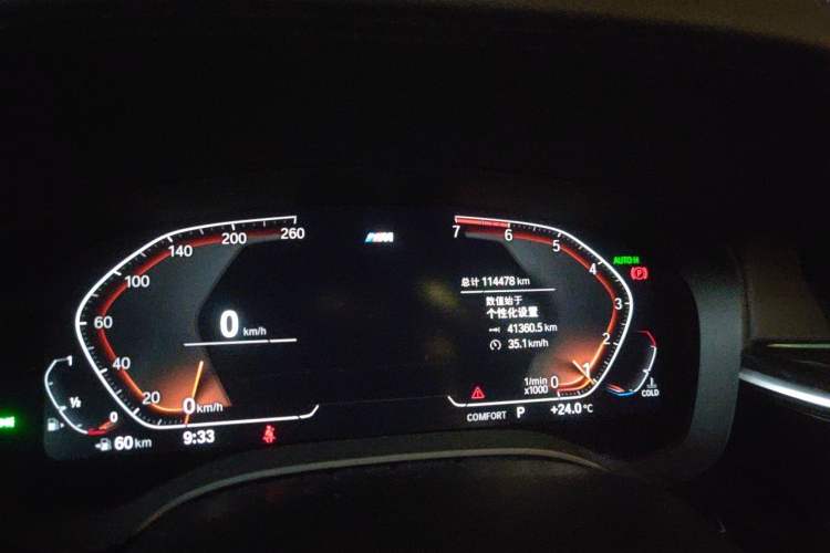 Used BMW 5 Series 2020 530Li Leading Model M Sport Package Odometer Close Up