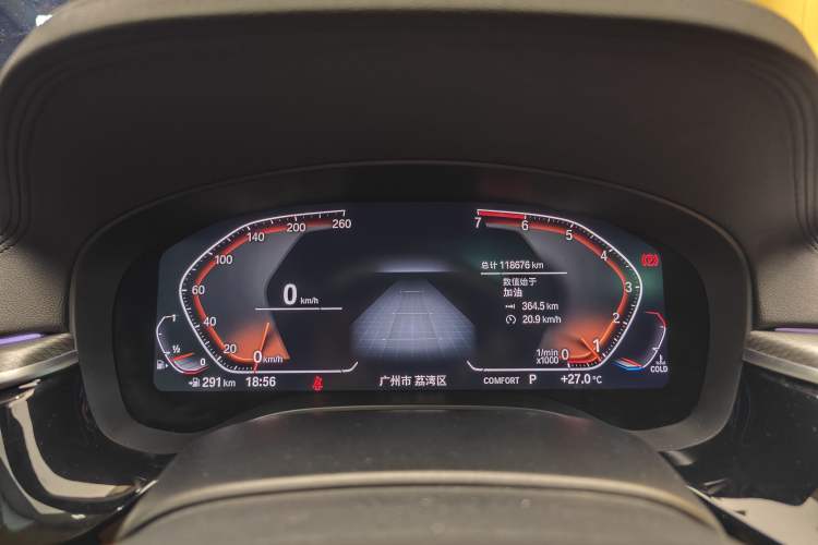 Used BMW 5 Series 2020 525i M Sport Package Odometer Close Up
