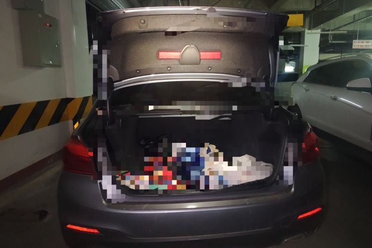 Used BMW 5 Series 2020 525i M Sport Package Trunk