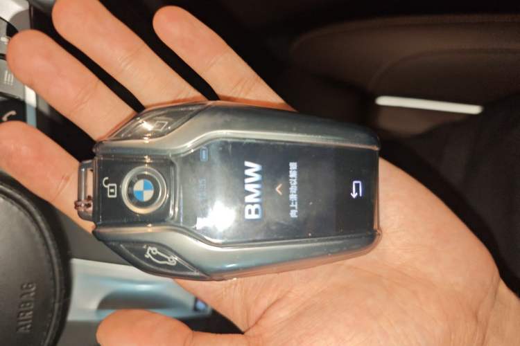 Used BMW 5 Series 2020 540i Sport Line M Sport Package Vehicle Key