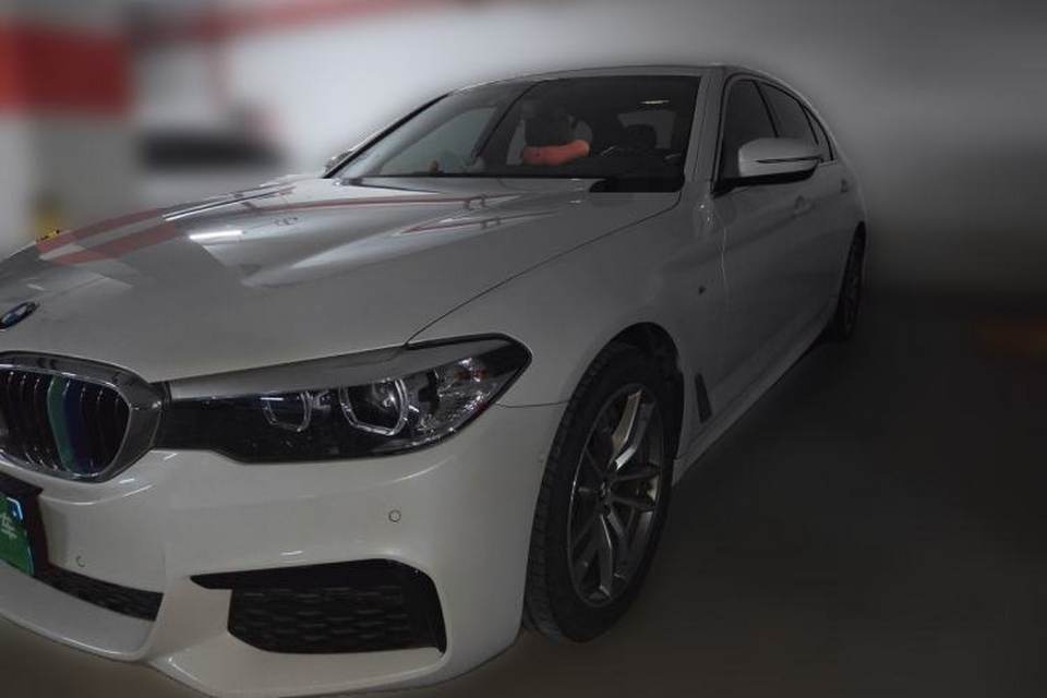BMW 5 Series 2020