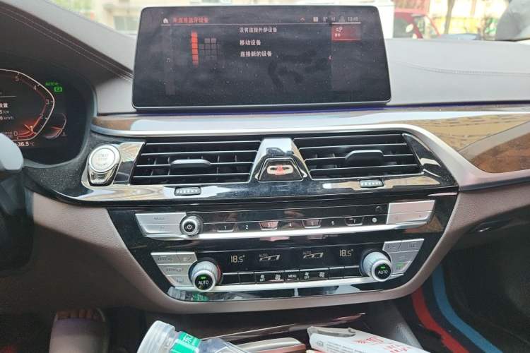 Used BMW 5 Series 2020 525Li Luxury Package Audio And AC Panel