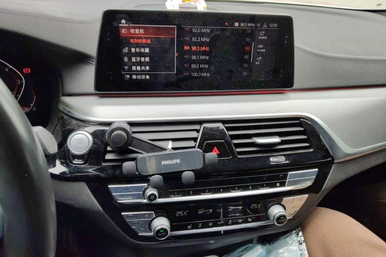 Used BMW 5 Series 2020 525i M Sport Package Audio And AC Panel