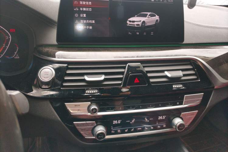 Used BMW 5 Series 2020 530Li Luxury Edition M Sport Package Audio And AC Panel