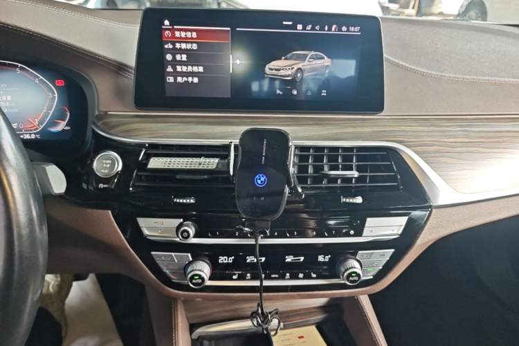 Used BMW 5 Series 2020 530Li xDrive Luxury Package Audio And AC Panel