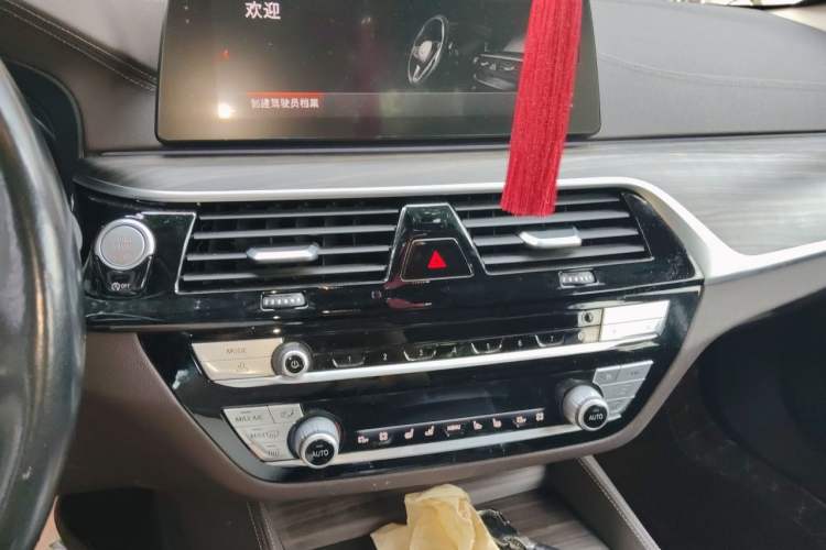 Used BMW 5 Series 2020 530Li Luxury Edition Premium Package Audio And AC Panel